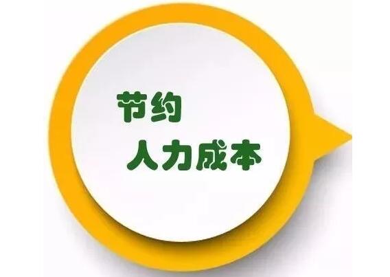 空氣能熱泵烘干除濕系統(tǒng)的特點(diǎn)人力成本低